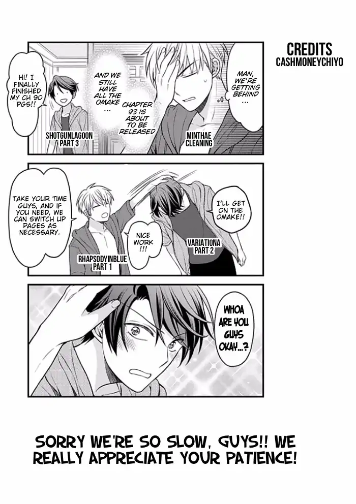 Gekkan Shojo Nozaki-kun Chapter 90 16